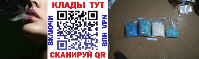  Кокаин Пионерский