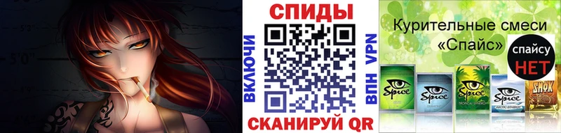 где можно купить наркотик Пионерский Бутират Butirat