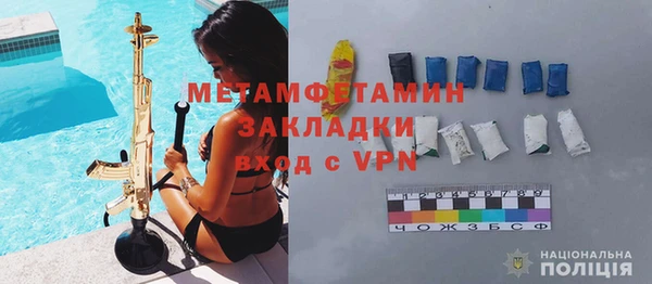 ALPHA PVP Остров