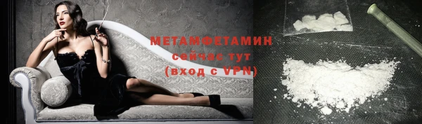 дмт Беломорск