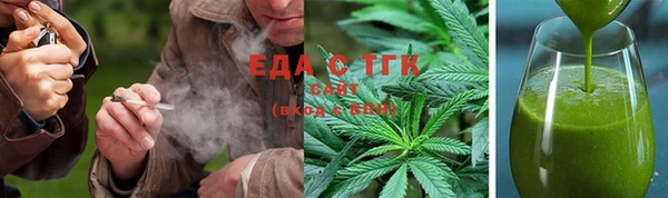 мефедрон мука Белоозёрский