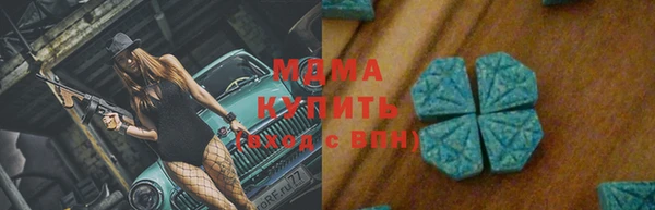 мефедрон мука Белоозёрский