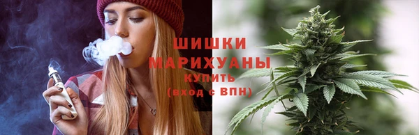 мефедрон мука Белоозёрский