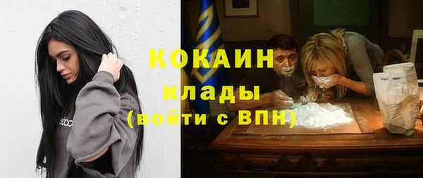 дмт Беломорск