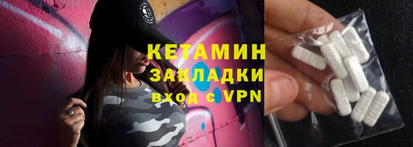 дмт Беломорск