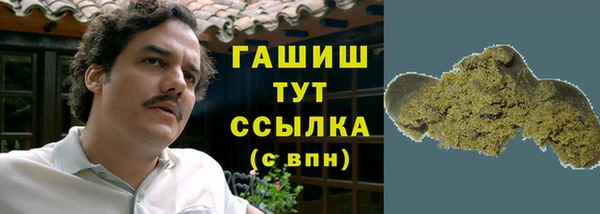 дмт Беломорск