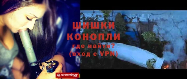 мефедрон мука Белоозёрский