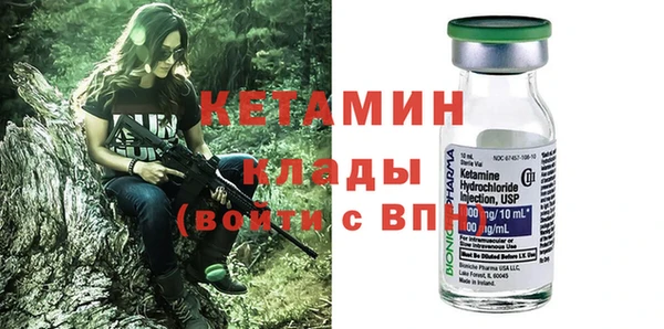дмт Беломорск