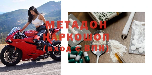 дмт Беломорск