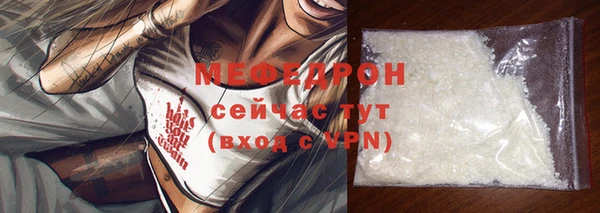 дмт Беломорск