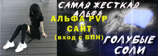дмт Беломорск